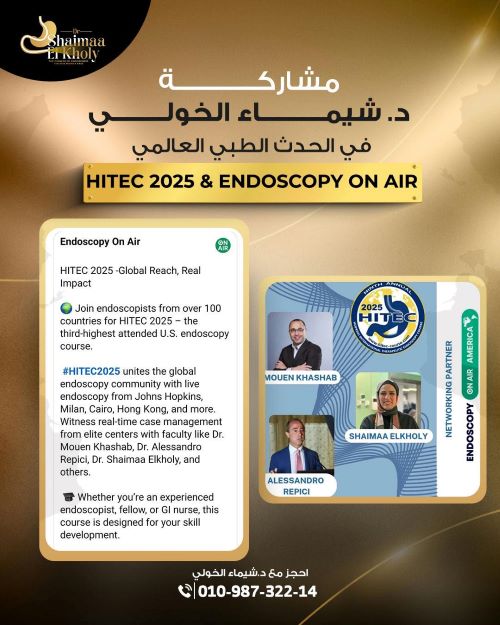 من هو أفضل دكتور لعملية ارتجاع المرئ في مصر؟